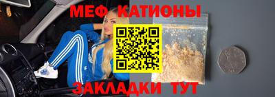 скорость mdpv Малоярославец