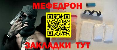 героин Мариинск