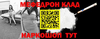 apvp Малгобек