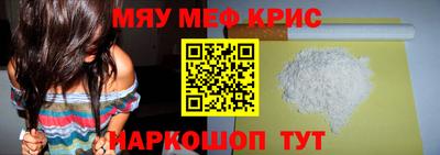 apvp Малгобек