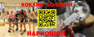скорость mdpv Малоярославец
