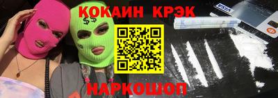 скорость mdpv Малоярославец