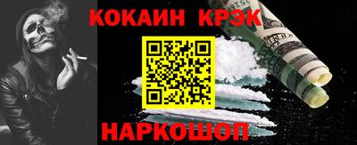 apvp Малгобек