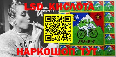 героин Мариинск