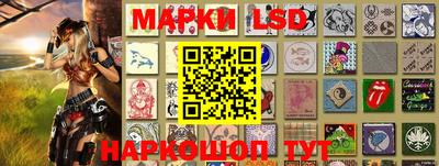 героин Мариинск