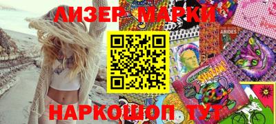 apvp Малгобек