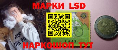 героин Мариинск