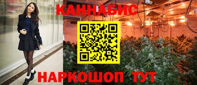 героин Мариинск
