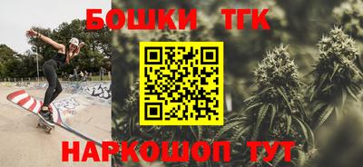 скорость mdpv Малоярославец