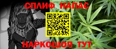 скорость mdpv Малоярославец