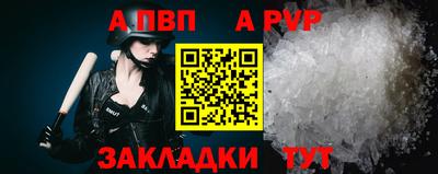 героин Мариинск