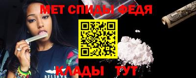 скорость mdpv Малоярославец