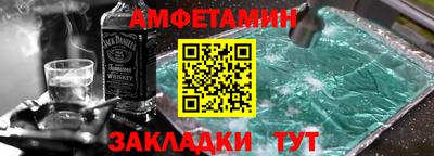 скорость mdpv Малоярославец