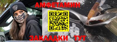 скорость mdpv Малоярославец