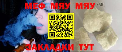 apvp Малгобек