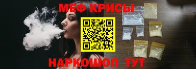 apvp Малгобек