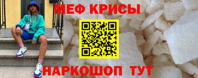 героин Мариинск