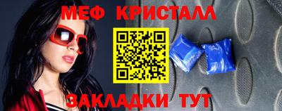 героин Мариинск