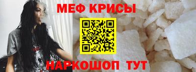 героин Мариинск